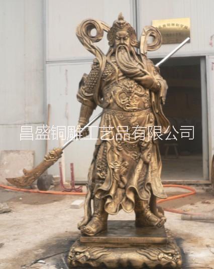 銅佛像關(guān)公圖片/銅佛像關(guān)公樣板圖 (3)