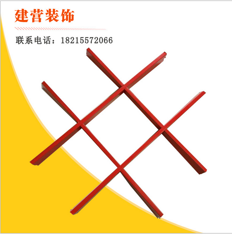 廠家* 優(yōu)質(zhì)防潮格柵天花吊頂 *鋁格柵天花吊頂