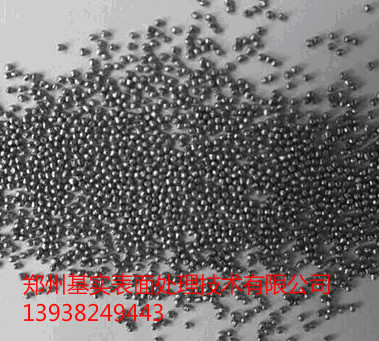 焦作鋼丸廠家生產(chǎn)不銹鋼丸、鋼砂圖片/焦作鋼丸廠家生產(chǎn)不銹鋼丸、鋼砂樣板圖 (3)