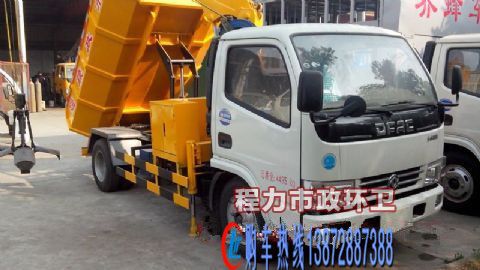 東風單排清淤車（國四）圖片