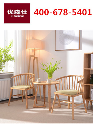 優(yōu)森仕北歐家具加盟費(fèi)是多少 400-678-5401