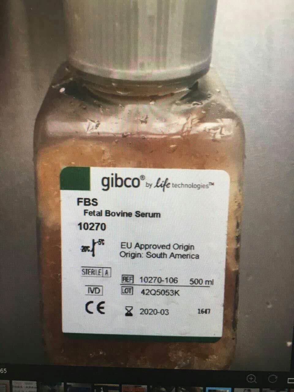 生物試劑進(jìn)口流程試劑進(jìn)口清關(guān)代理公司/生物試劑進(jìn)口清關(guān)