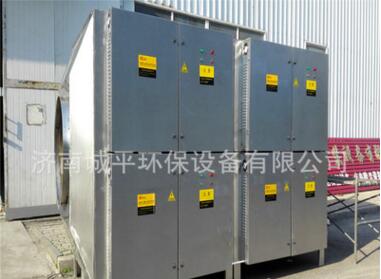 除臭設備工業(yè)廢氣處理除臭設備定制批發(fā)除臭設備定制廠家除臭設備定制供應商除臭設備多少錢