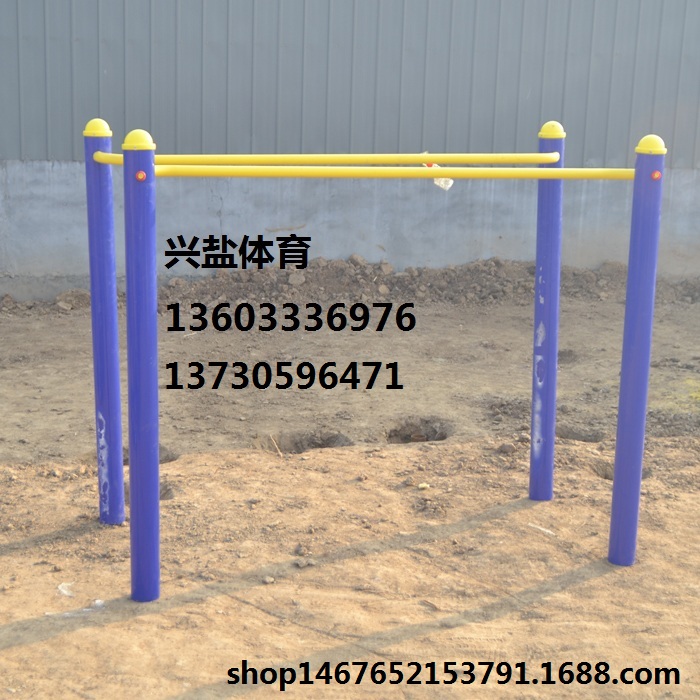 雙杠圖片/雙杠樣板圖 (2)