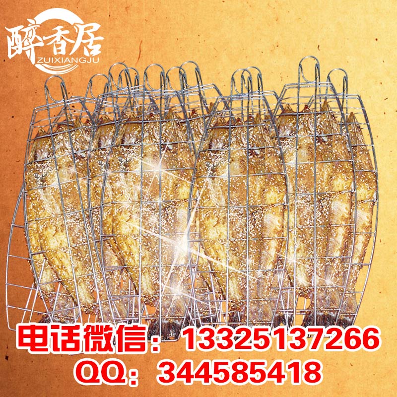 烤魚(yú)圖片/烤魚(yú)樣板圖 (3)