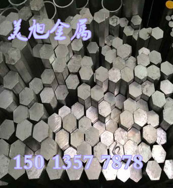 硬鋁棒圖片/硬鋁棒樣板圖 (3)