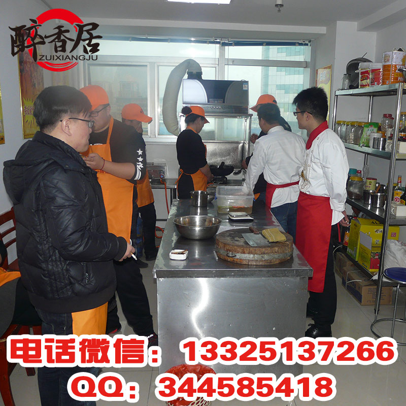 烤魚圖片/烤魚樣板圖 (2)