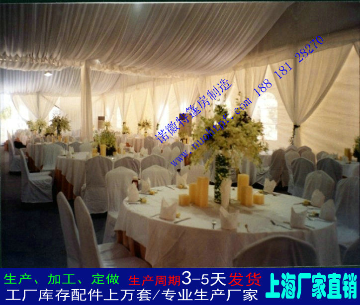 生產(chǎn)加工流動酒席篷房生產(chǎn)廠家圖片