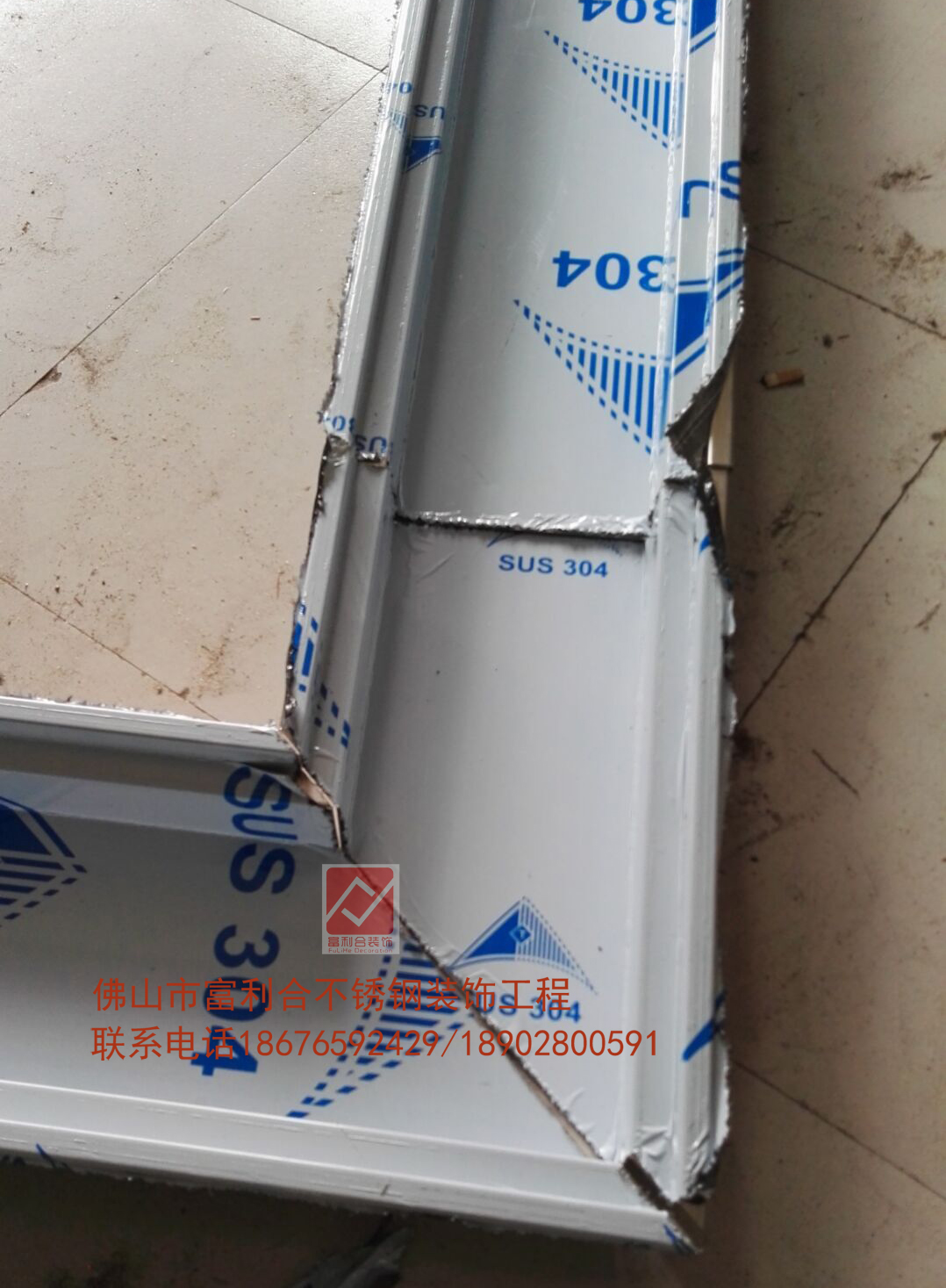 不銹鋼排水溝圖片/不銹鋼排水溝樣板圖 (4)