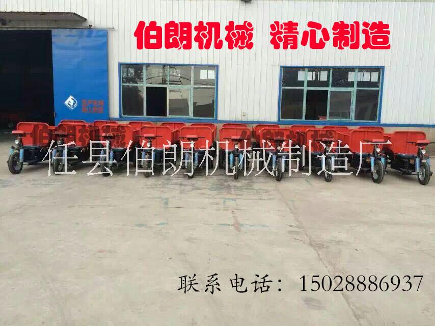 電動三輪車圖片/電動三輪車樣板圖 (3)