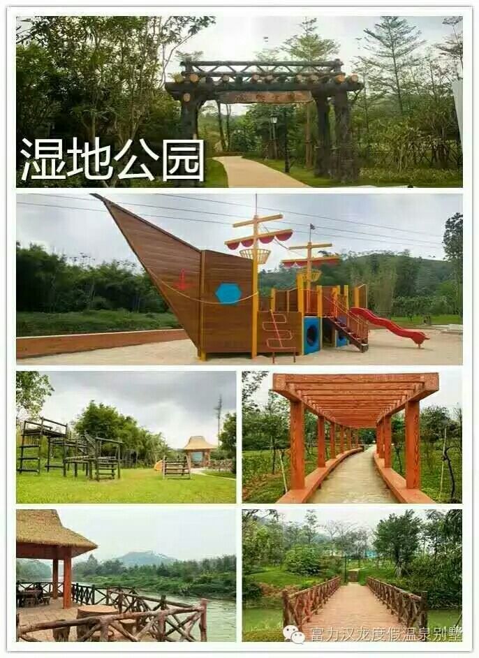 度假圖片/度假樣板圖 (1)