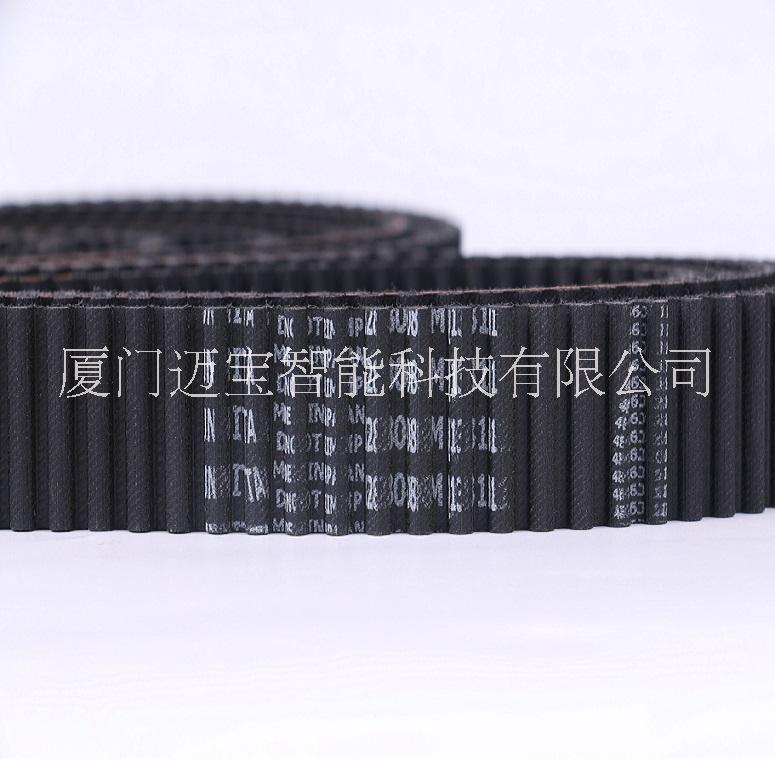 雙面齒同步帶TP1280-8M