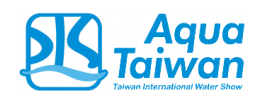 水處理展圖片