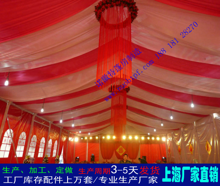 鋁合金篷房圖片/鋁合金篷房樣板圖 (3)