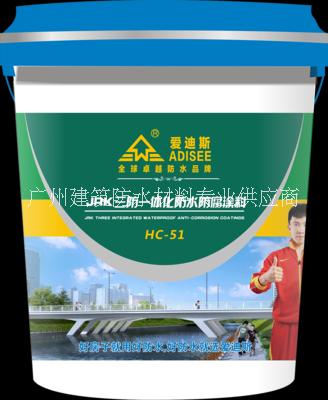 HB-V 改進(jìn)型橋面防水涂料圖片/HB-V 改進(jìn)型橋面防水涂料樣板圖 (2)