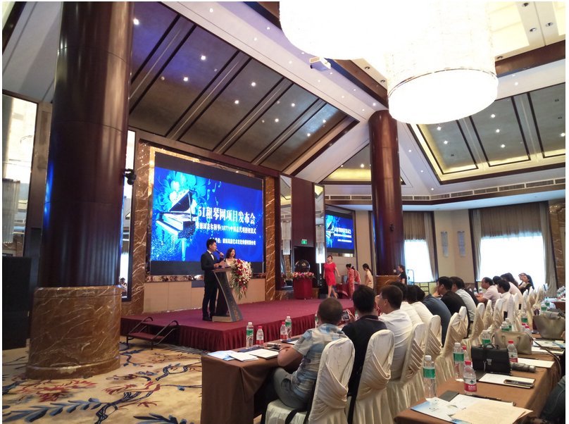 廣告文化傳播圖片/廣告文化傳播樣板圖 (1)