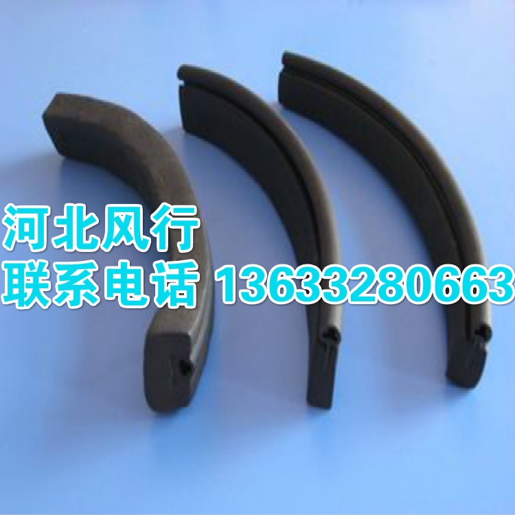 本廠主營各種類型止水帶，止水條圖片/本廠主營各種類型止水帶，止水條樣板圖 (3)