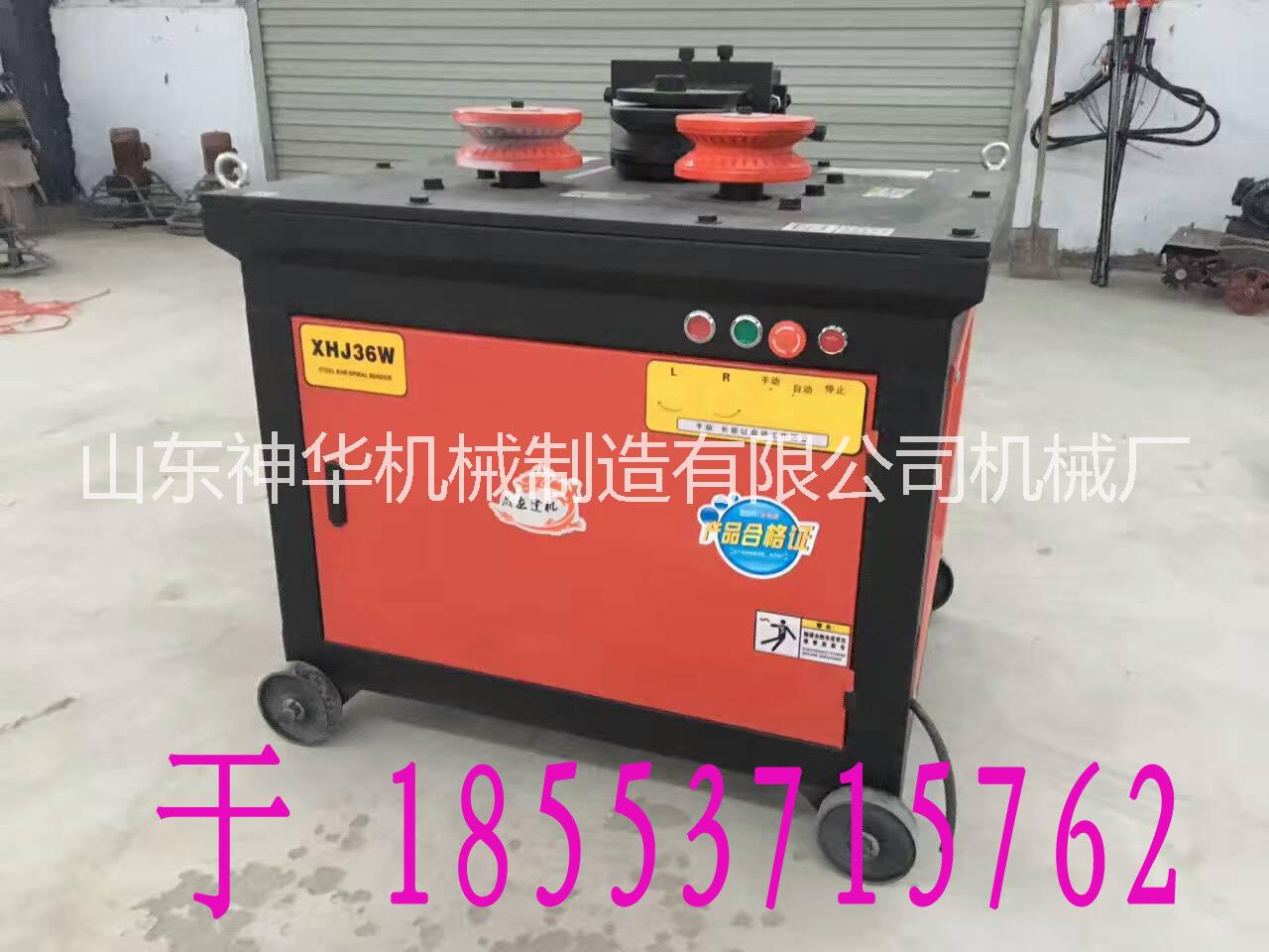 鋼筋彎弧機(jī)圖片/鋼筋彎弧機(jī)樣板圖 (3)