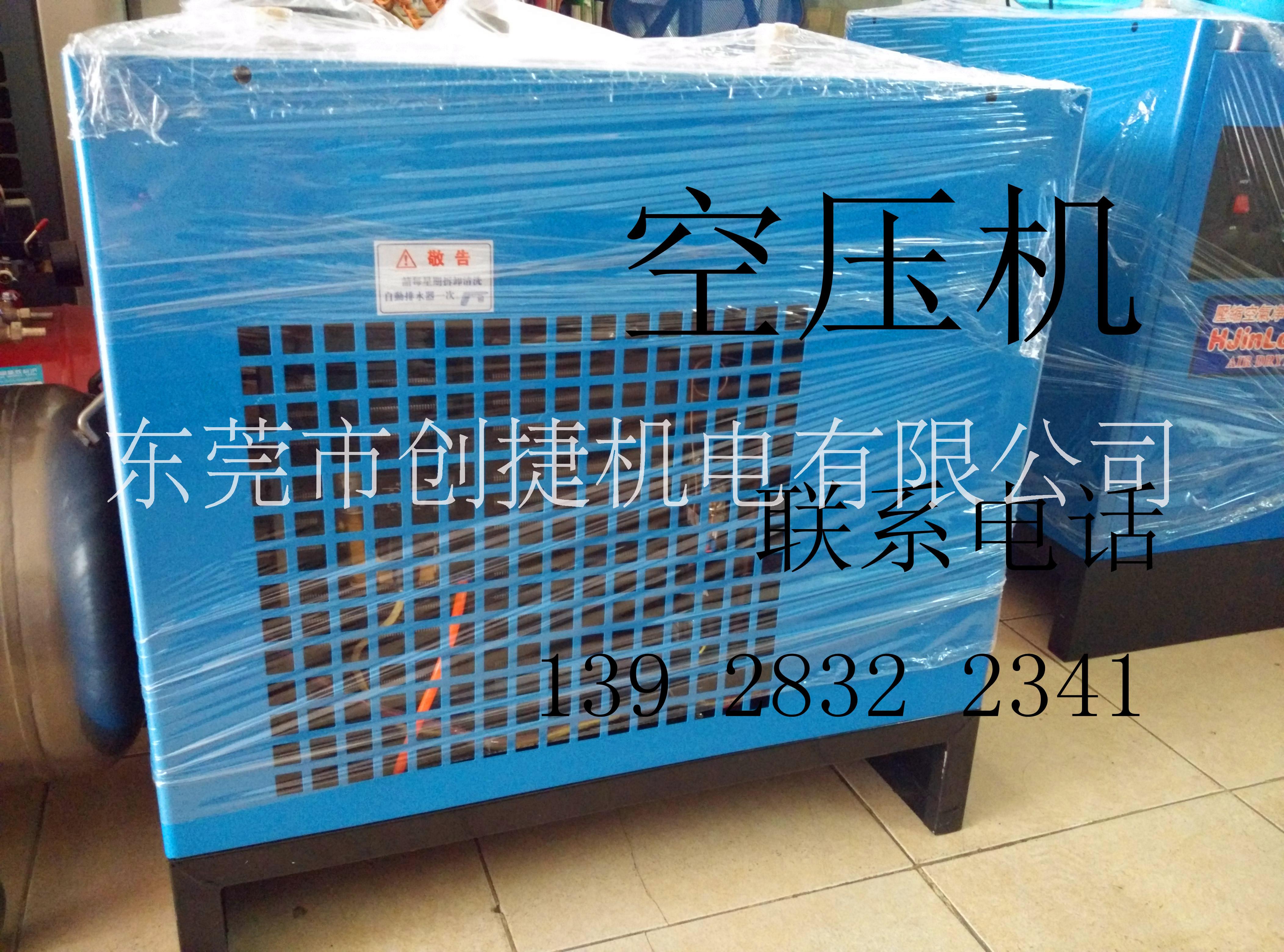施納德HJin LonG壓縮機(jī)圖片