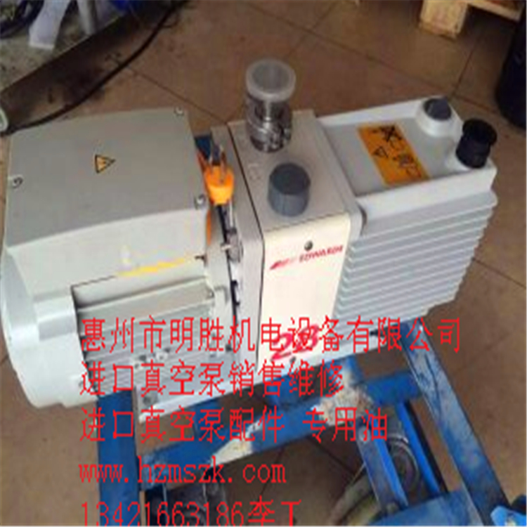 愛德華真空泵維修圖片/愛德華真空泵維修樣板圖 (2)