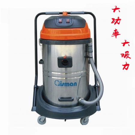 艾斯曼工業(yè)吸塵器圖片/艾斯曼工業(yè)吸塵器樣板圖 (4)