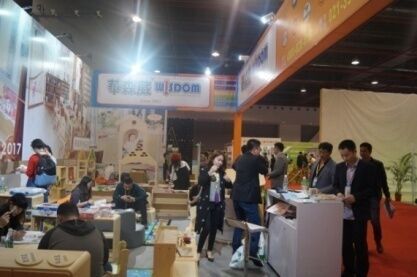 教玩具，兒童家具，游樂設(shè)備，裝修圖片/教玩具，兒童家具，游樂設(shè)備，裝修樣板圖 (3)