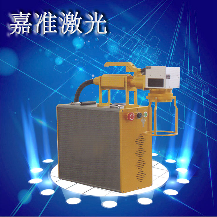 手持式激光打標(biāo)機(jī)圖片