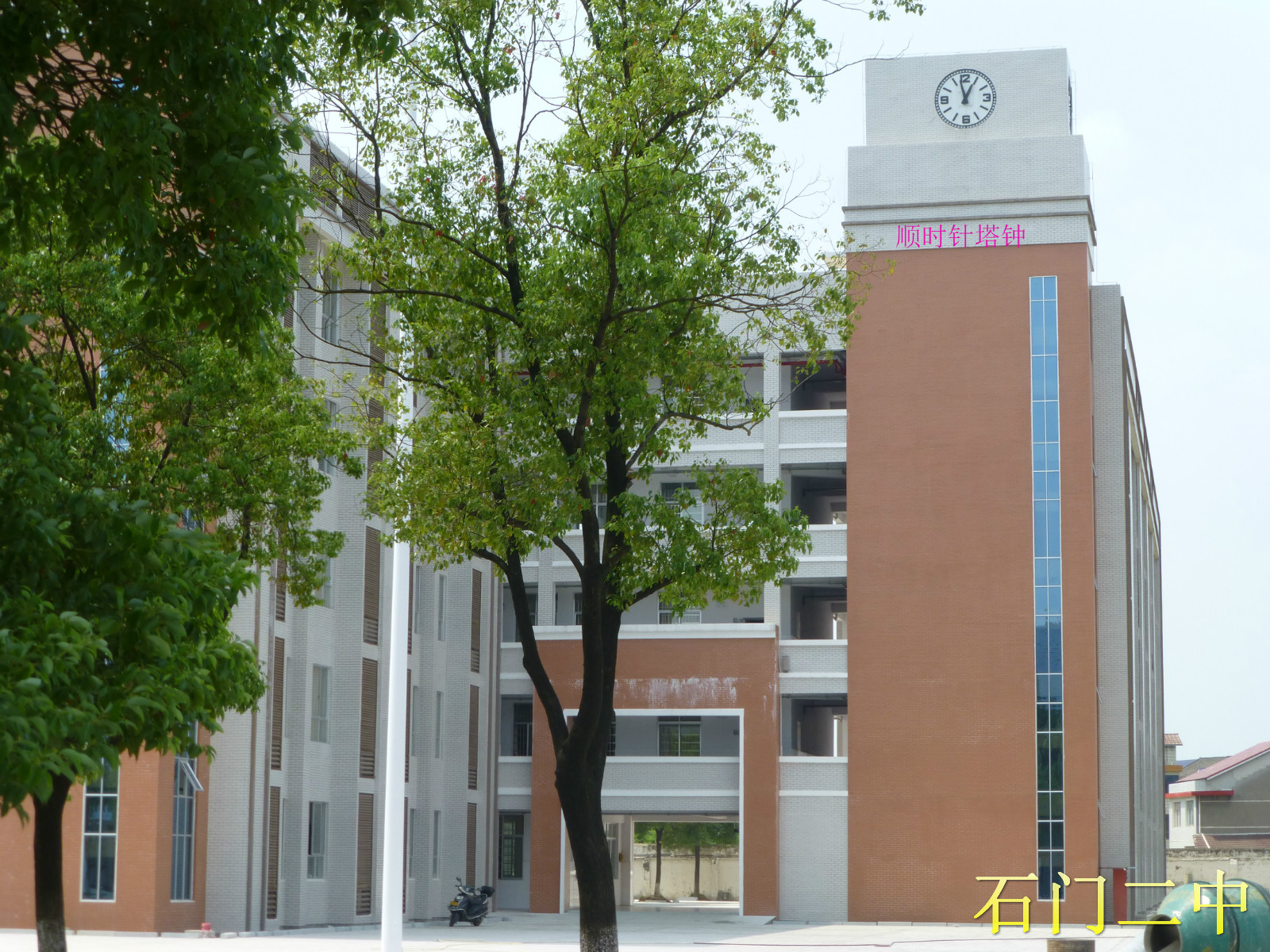 鐘樓大鐘維修圖片/鐘樓大鐘維修樣板圖 (1)
