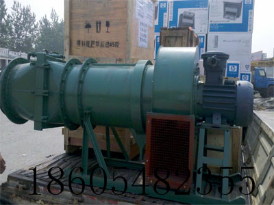 山西煤礦KCS-230D礦用除塵通風(fēng)機(jī)