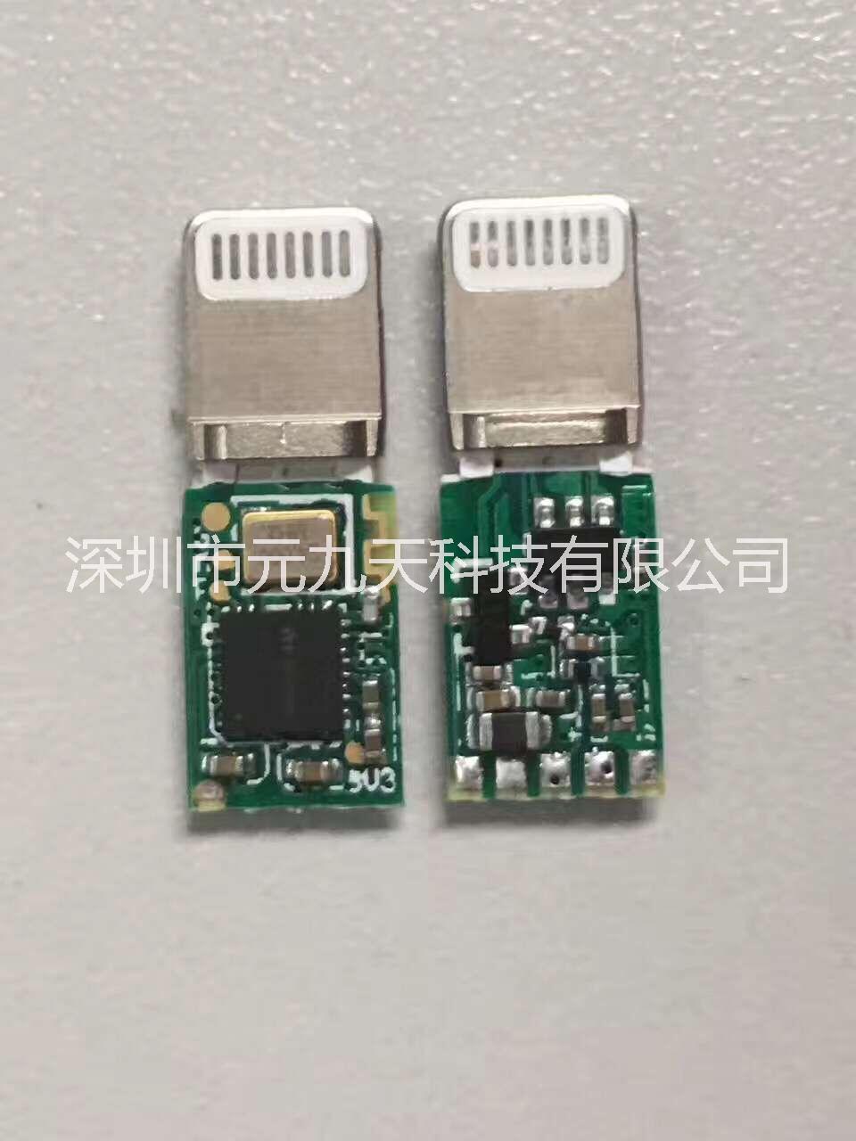 蘋果7耳機(jī)插頭圖片/蘋果7耳機(jī)插頭樣板圖 (1)