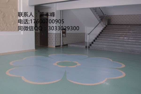 醫(yī)用商用pvc地板*易打理