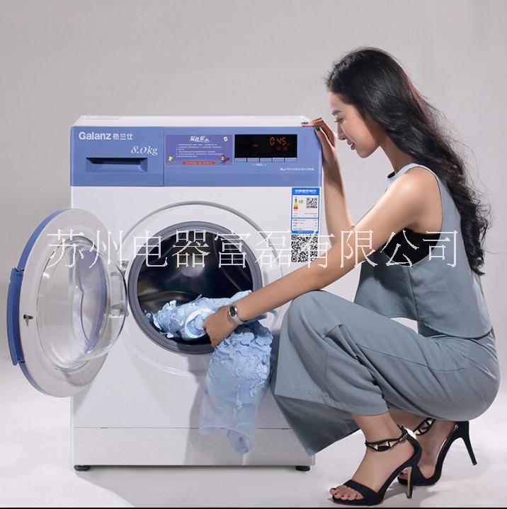 投幣洗衣機(jī)圖片/投幣洗衣機(jī)樣板圖 (4)