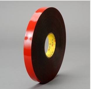 3M9671LE 3M9653L圖片/3M9671LE 3M9653L樣板圖 (3)