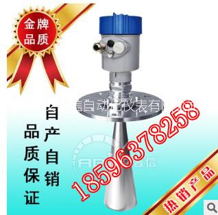 山東高頻雷達(dá)物位計(jì)圖片