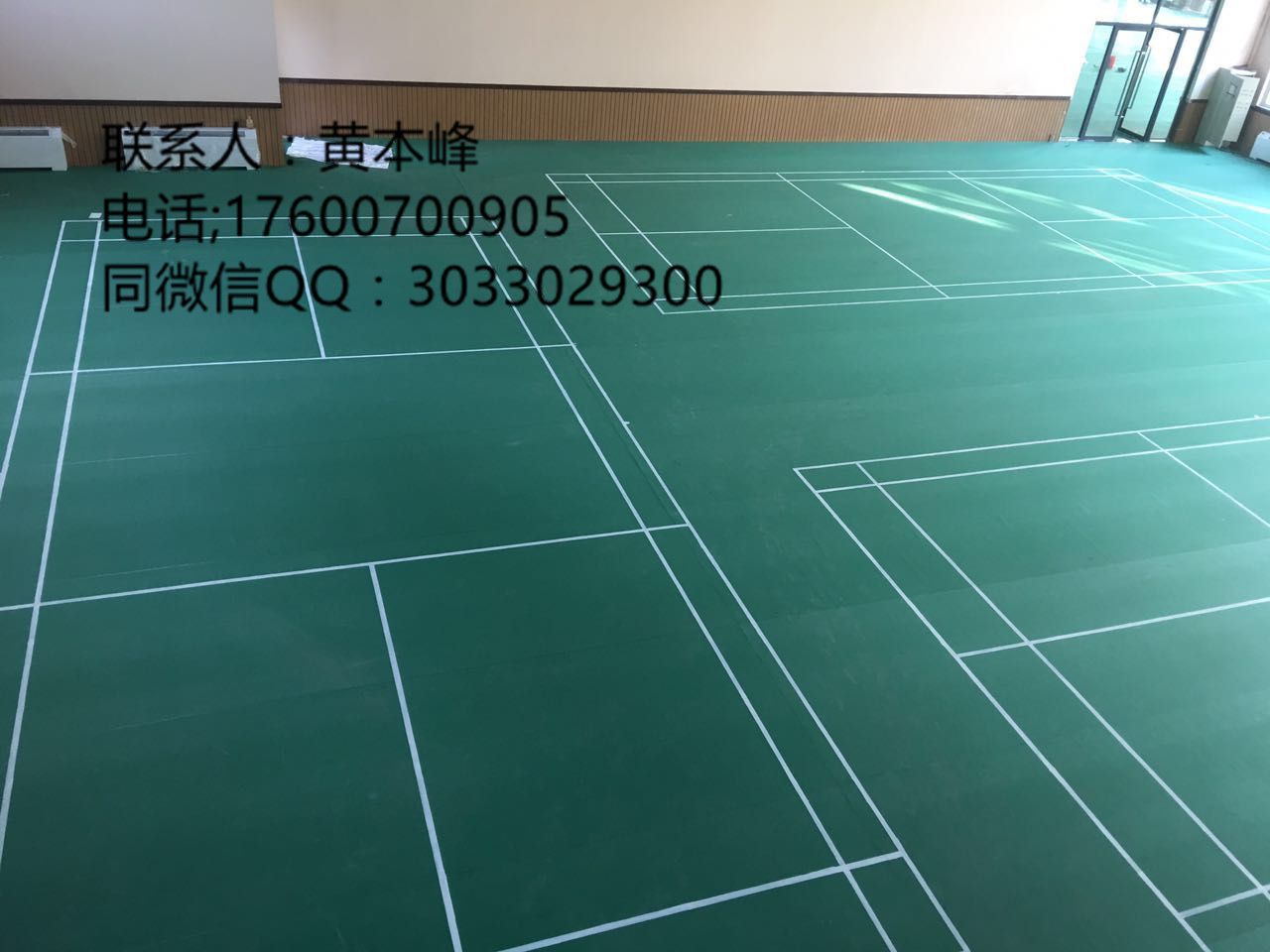 運動PVC地板，室外運動地膠圖片/運動PVC地板，室外運動地膠樣板圖 (1)