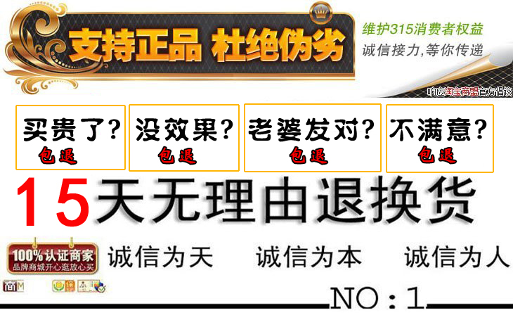 電子油門加速器圖片/電子油門加速器樣板圖 (4)