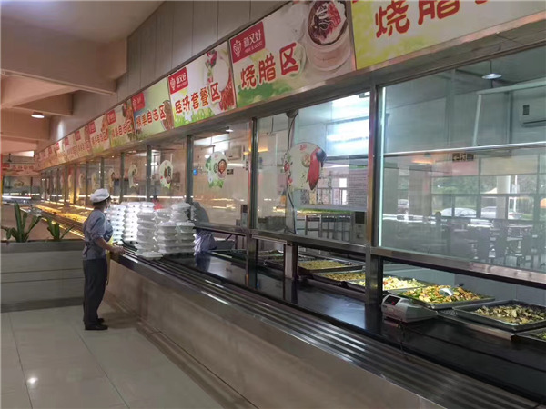 學校食堂承包|廣東輕工職業(yè)學院食堂承包-廣東好來客餐飲