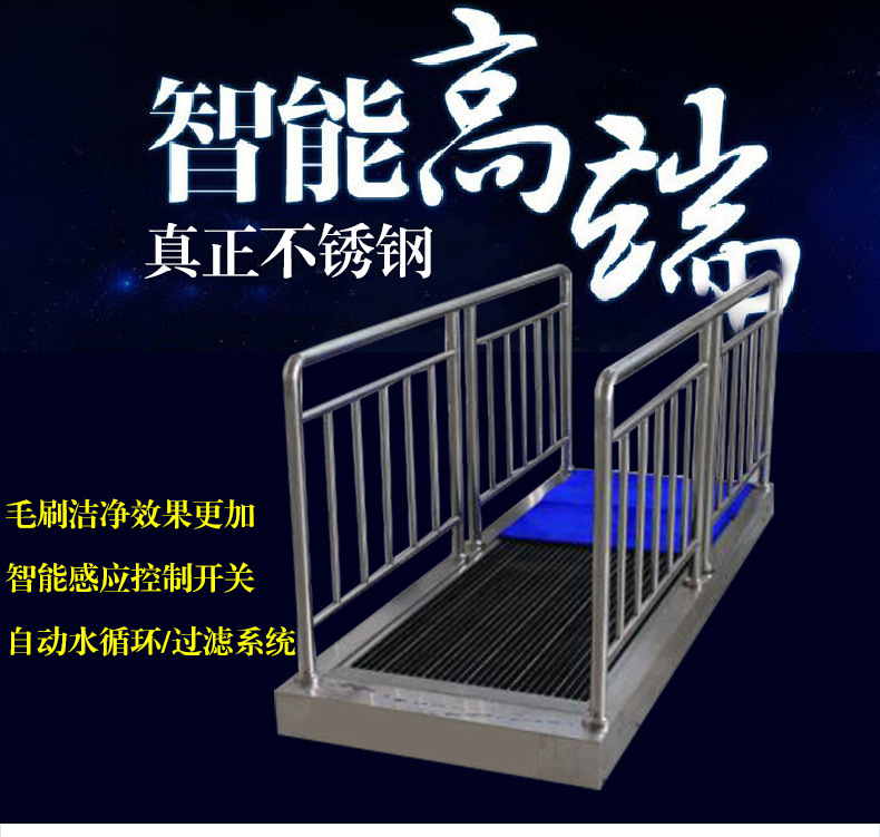 工業(yè)鞋底清洗機(jī)圖片/工業(yè)鞋底清洗機(jī)樣板圖 (1)
