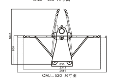 酥皮制作 520酥皮機/圖片/酥皮制作 520酥皮機/樣板圖 (4)