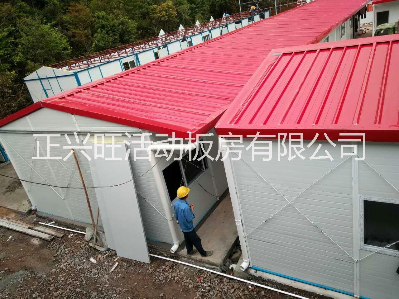 活動(dòng)板房安裝圖片/活動(dòng)板房安裝樣板圖 (2)