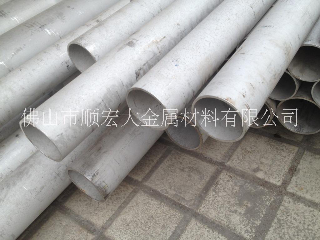 順德無縫管零售報價圖片/順德無縫管零售報價樣板圖 (2)