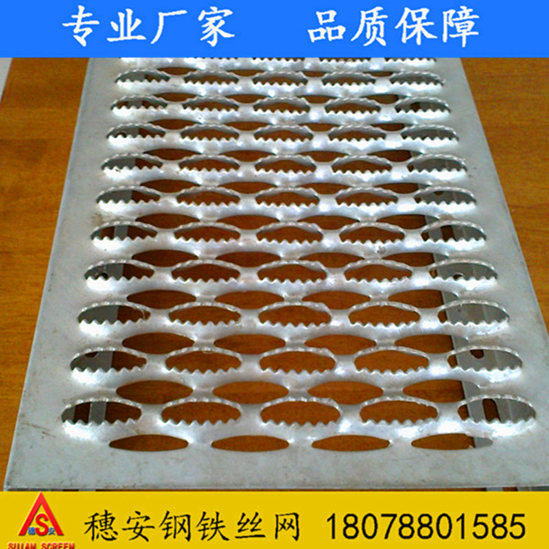 鱷魚嘴防滑板圖片/鱷魚嘴防滑板樣板圖 (4)