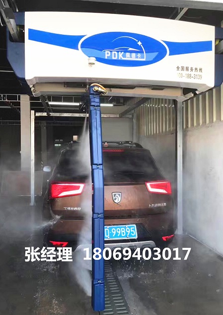 無接觸式全自動洗車設(shè)備廠家報價 無接觸式全自動洗車設(shè)備出廠價格