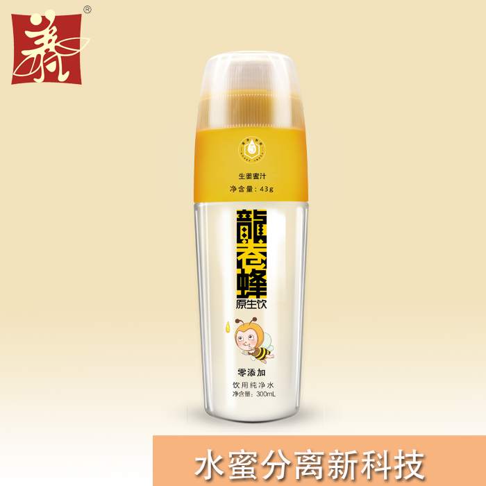 蜂蜜檸檬茶圖片/蜂蜜檸檬茶樣板圖 (2)