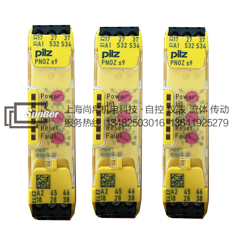 PNOZ S9繼電器圖片/PNOZ S9繼電器樣板圖 (1)