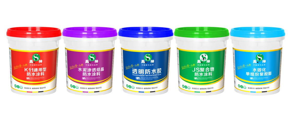 防水涂料圖片/防水涂料樣板圖 (3)