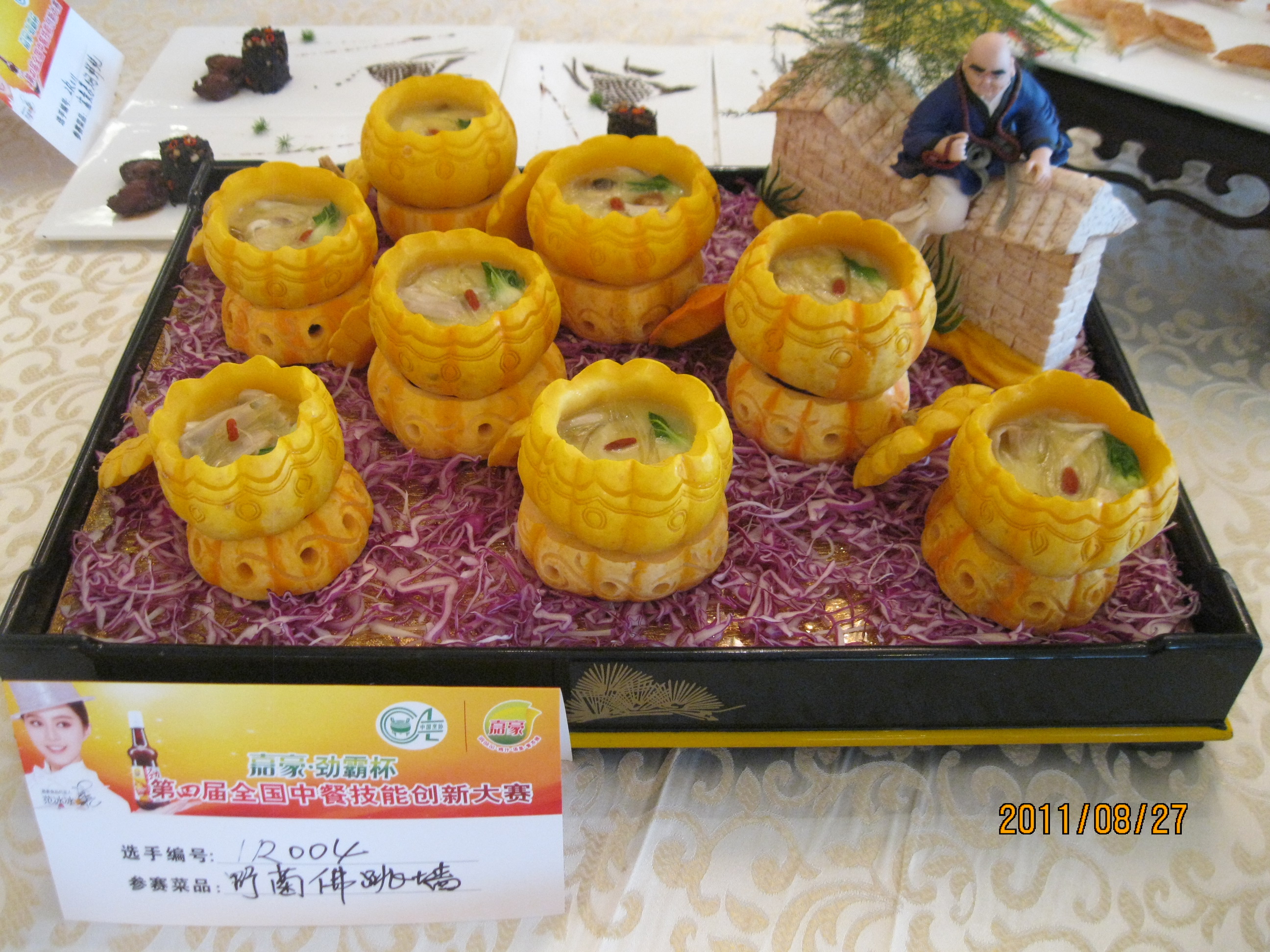 咖啡拉花培訓(xùn) 學(xué)咖啡哪里好 武圖片