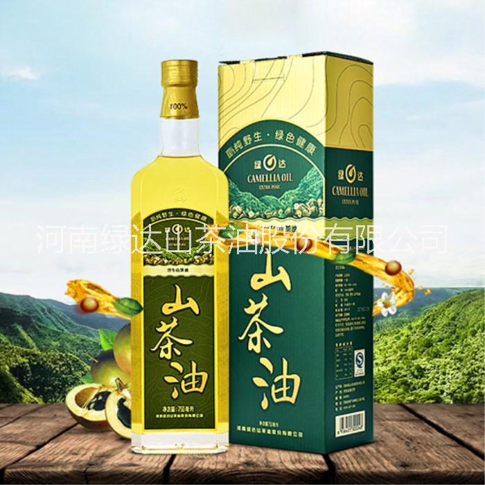 純野生山茶油圖片/純野生山茶油樣板圖 (2)