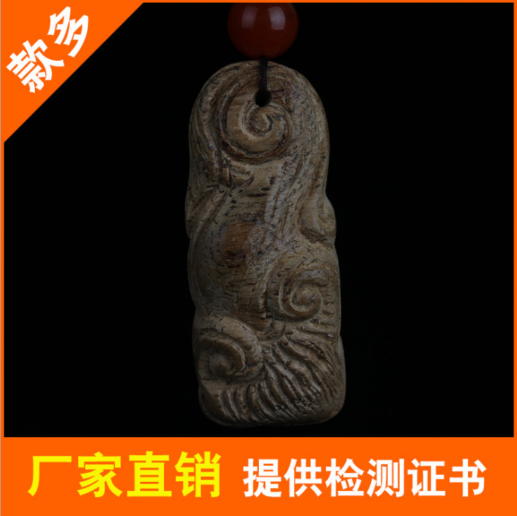 加里曼丹不沉如意 沉香掛飾圖片