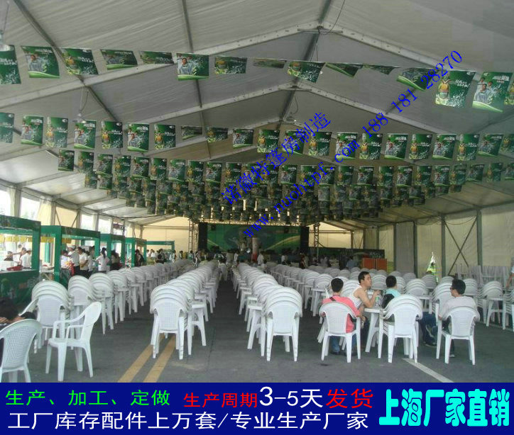 加工定制試駕篷房賽事棚房外展蓬房圖片